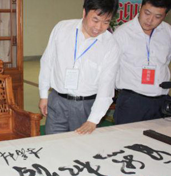 邓宝山-大山红木董事长